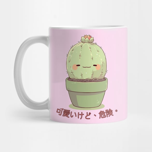 Kawaii kedo kiken Cactus by Myanko